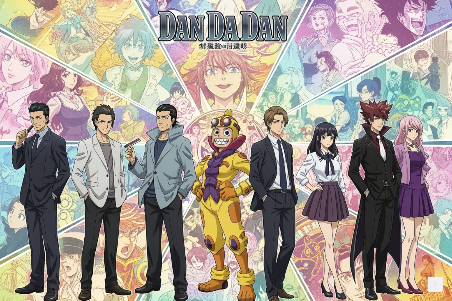 Main voice cast members alongside their characters - dan da dan season 2