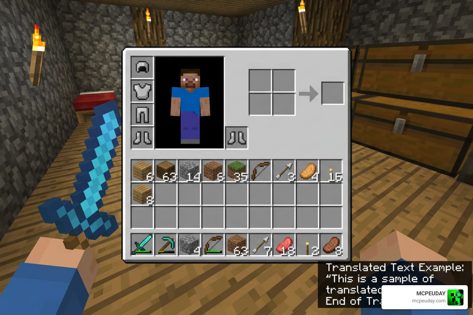 Weapon interface showing translated text in the bottom right corner