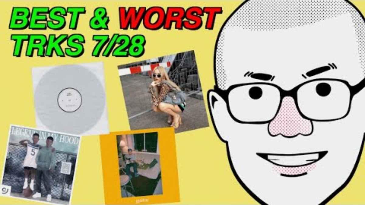 Drake, Tame Impala, MGK, Mac DeMarco | Weekly Track Roundup: 7/28/25
