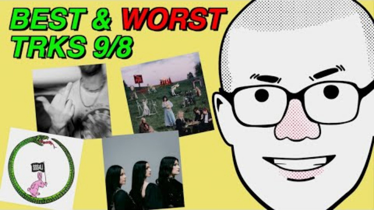 PARTYNEXTDOOR, Drake, Lady Gaga, Tame Impala | Weekly Track Roundup: 9/8/25