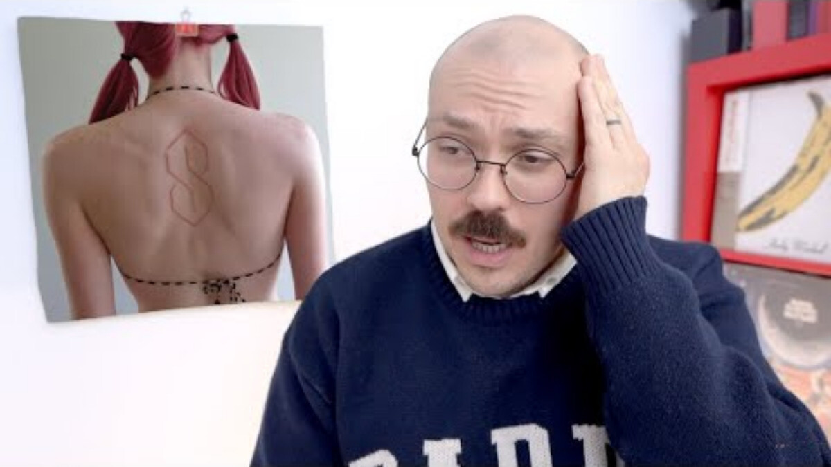 Frost Children - SISTER