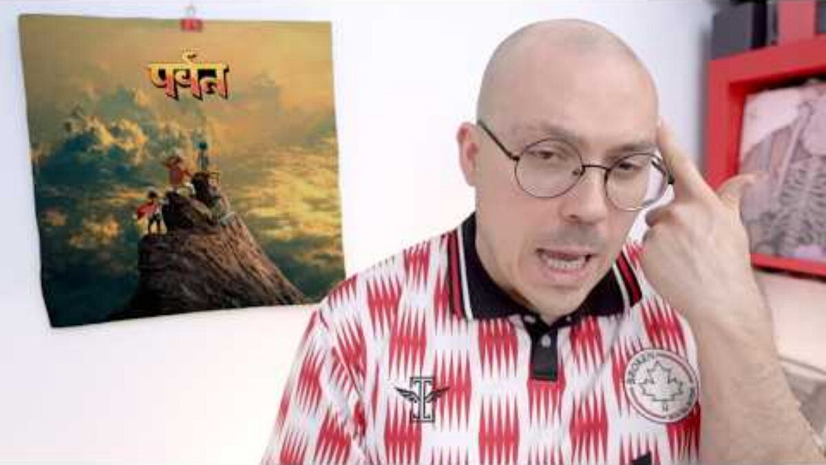 Gorillaz - The Mountain