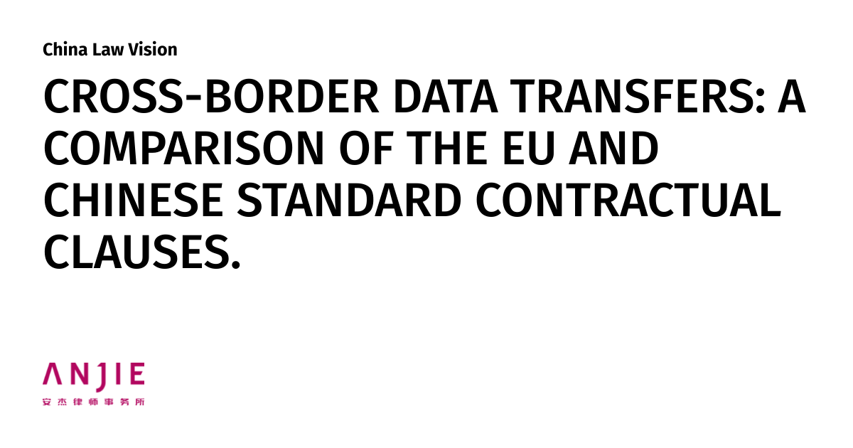 CROSSBORDER DATA TRANSFERS A COMPARISON OF THE EU AND CHINESE