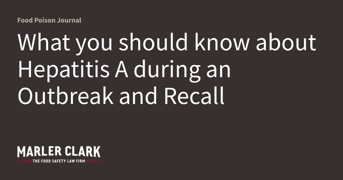 B型肝炎ワクチンの安全性はどの程度ですか?